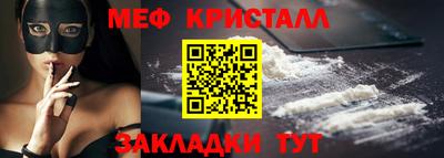 a pvp Кингисепп