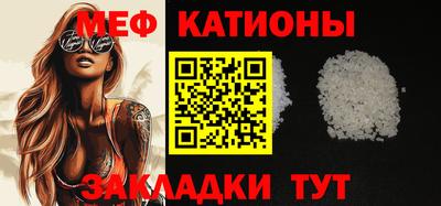 каннабис Кимры