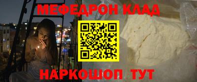 a pvp Кингисепп