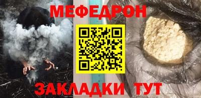 a pvp Кингисепп