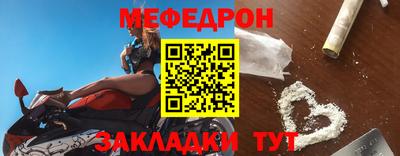 каннабис Кимры