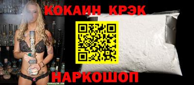 a pvp Кингисепп