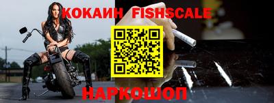 a pvp Кингисепп