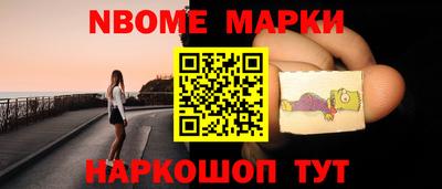 каннабис Кимры