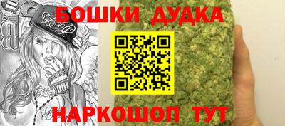 меф Кинель