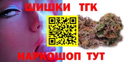 a pvp Кингисепп