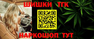 каннабис Кимры