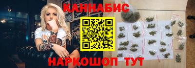 меф Кинель