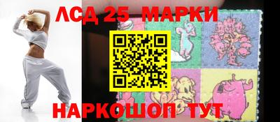 каннабис Кимры