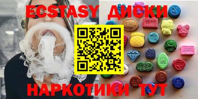 a pvp Кингисепп
