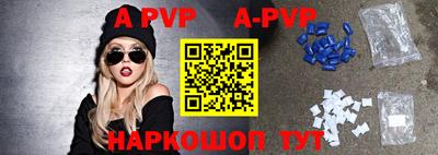 каннабис Кимры