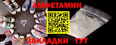 a pvp Кингисепп