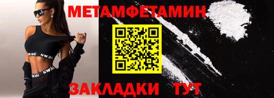 a pvp Кингисепп