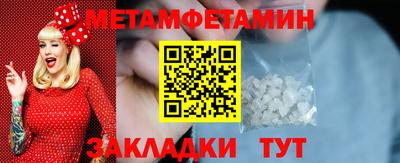 каннабис Кимры
