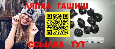 a pvp Кингисепп