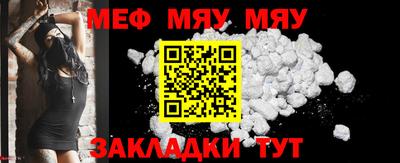 каннабис Кимры