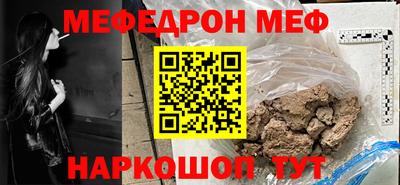 a pvp Кингисепп