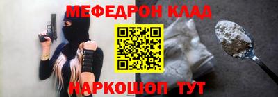 каннабис Кимры