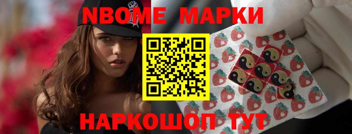 Красноярск  ЛСД экстази ecstasy  Лсд 25 экстази  Вход с VPN 